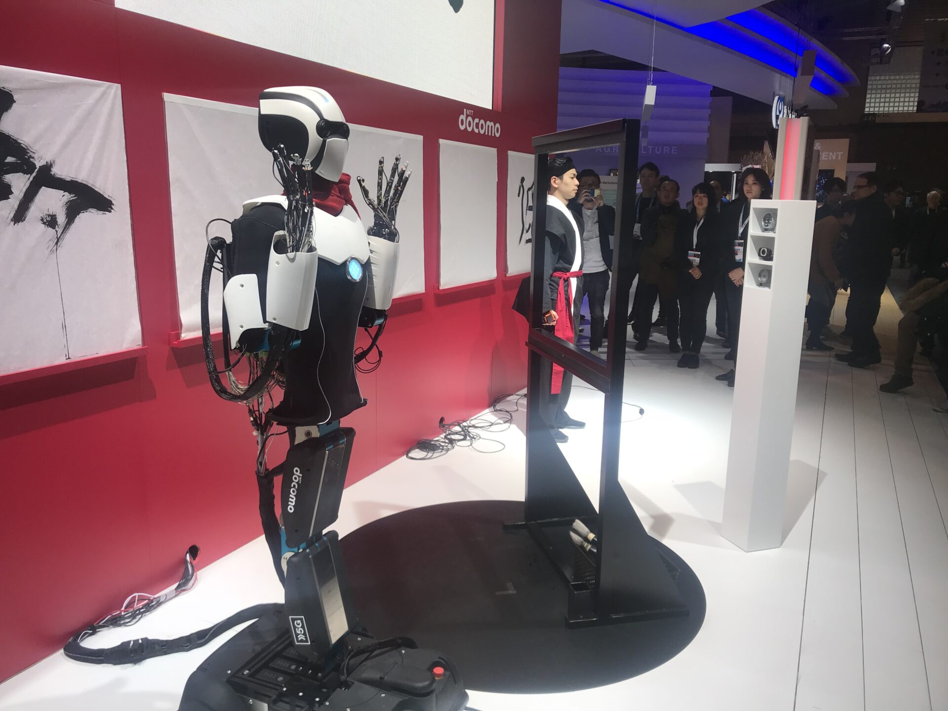 Mobile World Congress 2018
